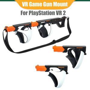 PS VR2 용 게임 컨트롤러 건 마운트, 플레이스테이션 그립 슈팅 권총 액세서리