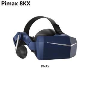 Pimax 8KX DMAS VR 헤드셋 가상 현실 안경, 2.0, 주력 PC 업계 최고의 광학 연결 스팀 기능
