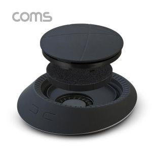 [오너클랜]Coms 이톰UFO 차량용 공기청정기 실내용 3중필터 블랙