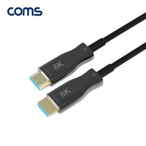 GCB774 HDMI 2.1 AOC 리피터 8K 영상 광케이블 20M