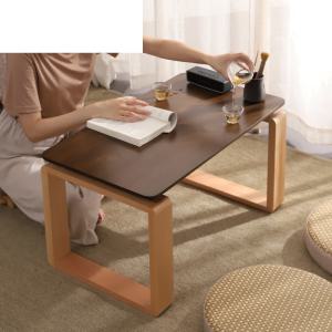 좌식테이블 다다미 테라스 창가 낮은 식탁 의자 세트
