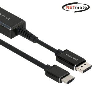 DisplayPort 1.2 HDMI 2.0 케이블 5m