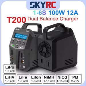 SKYRC T200 AC DC 리포 배터리 듀얼 밸런스 충전기 트랙사스 에어소프트 드론용 RC 고속 충전