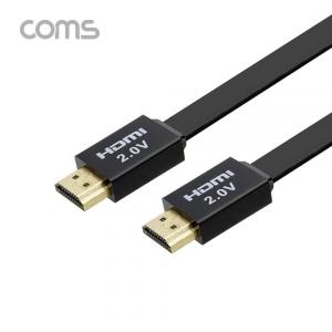 HDMI 케이블V2.0FLAT 4K2K 60Hz Gold 플랫 케이블 3M