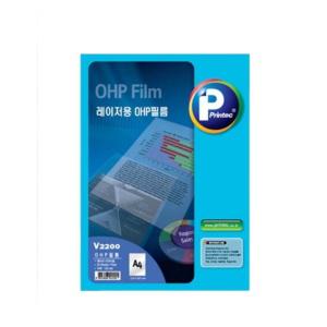 레이져 프린터 출력 레이저 프린트용 OHP 필름 인쇄 A4 필름지 50매 빔 프로젝트 스크린 투명 프린트 용
