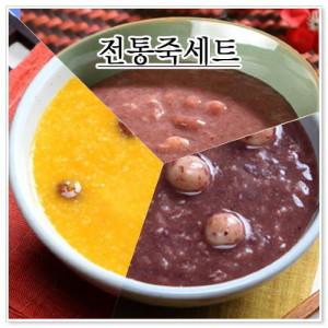 [다림죽] 전통죽세트(13팩)- 호박죽+단팥죽+동지팥죽