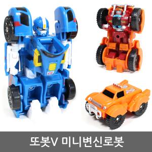 또봇 미니변신로봇 미니카  또봇V 장난감 자동차 생일선물(랜덤)