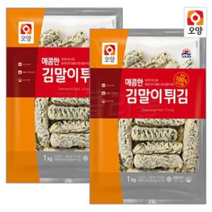 사조오양 매콤한 김말이튀김 1kg x 2개_MC