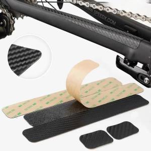 자전거 체인 보호대 블랙 탄소 섬유 사이클링 프레임 스테이 포스트 MTB 케어 가드 커버, 액세서리