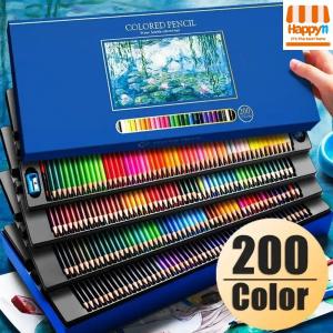 드로잉 컬러 연필 전문 세트, 수성 및 유성 색연필 48색, 72색, 120색, 150색,