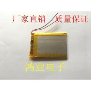 소니 배터리팩 PSP 3.7V 폴리머 리튬 배터리 504261 1500MAH 게