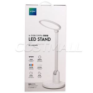 프리즘 LED 데스크 램프 PL-2900WH 학습스탠드 무드등 코스트코