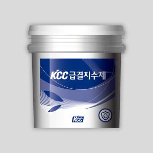 KCC페인트 급결지수제 5kg 누수차단 크랙보수 초속경 특수시멘트 수영장 지하철 댐 터널