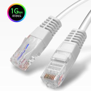 프리미엄 랜케이블 랜선 CAT.6 기기비트 인터넷 이더넷 Lan Cable UTP 20m