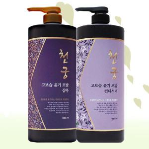 과일나라 천궁 고보습 샴푸/컨디셔너 1500ml 대용량