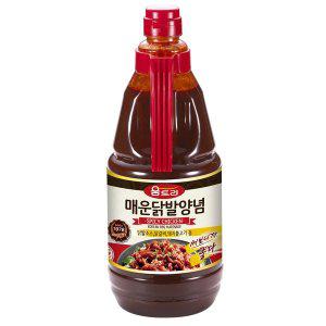 [움트리]매운닭발양념 1.9kg