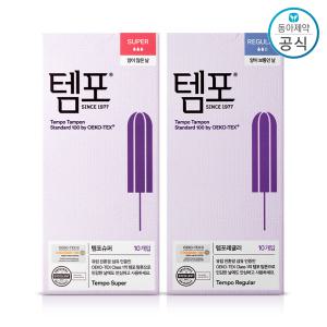 템포 레귤러 10p 5팩 + 슈퍼10p 5팩 (총100p)