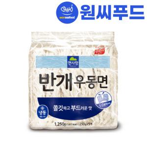 원씨푸드 면사랑 반개 우동면 1.25kg(250gX5개) 냉동 우동사리 8개 1박스