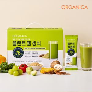 [제휴] 올가니카 플랜트 웰 생식 1일1포 30g x 25포 선물세트