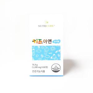 뉴트리코어 키즈 아연 1280mg x 60정 in