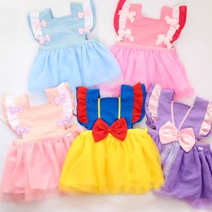 유아 아동 어린이 유아용 백설공주 공주 레이스 드레스 앞치마