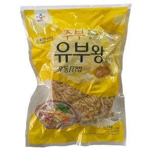 CJ씨푸드 주부유부왕 슬라이스 1kg