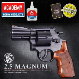 [블루마켓]AGF203 아카데미 매그넘2.5 리볼버 B탄권총 권총 소총 비탄 B탄