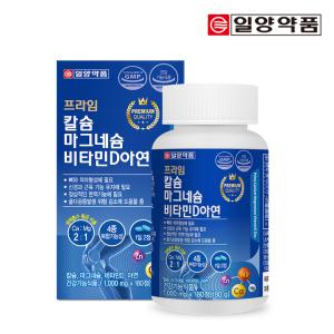 일양약품 프라임 칼슘마그네슘비타민D아연 1,000mg x 180정 1병 (총 3개월분)