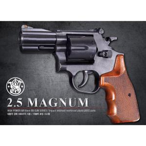 스미스앤웨슨 M586 2.5 매그넘 리볼버 비비탄총/권총 (17203)