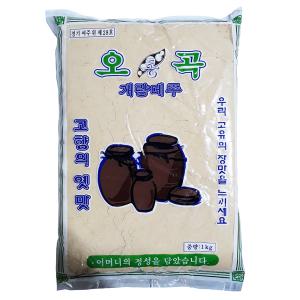 오곡식품 오곡 개량 메주 가루 1Kg 이강산닷컴