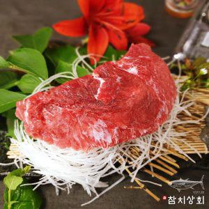 고급 냉동회 참다랑어 뽈살(200g)