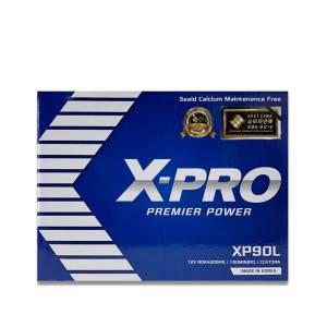 엑스프로 90L배터리 XP90L 올뉴카니발 더뉴카니발 쏘렌토R 싼타페CM 적용