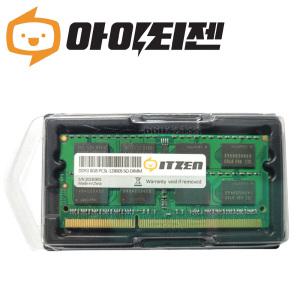 삼성 칩 DDR3 8GB PC3L 12800 노트북 램 8기가 메모리