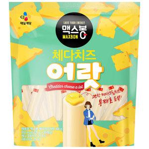 CJ 맥스봉 체다치즈어랏400g x 1개