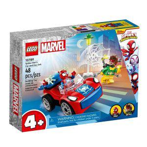 [LEGO(레고)]10789 스파이더맨 자동차와 닥터 옥토퍼스