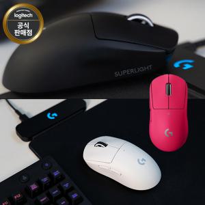 로지텍코리아정품 로지텍 G PRO X SUPERLIGHT 지프로 슈퍼라이트 게이밍마우스