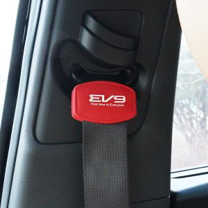 EV9 안전벨트 장거리운전 조임방지 로고인쇄 가죽 벨트락 고정 자석 스토퍼 클립