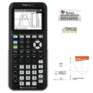 [텍사스인스트루먼트] TI84 Plus CE-Python /IB ACT/한글설명서/한국공식공급