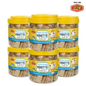 [머거본] 빼빼한통(오리지널)120g 6통