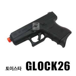 토이스타 - 글록26 / GLOCK26 / 슬라이드스톱