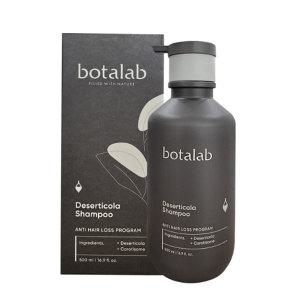 인셀덤 보타랩 데저티콜라 샴푸 500ml