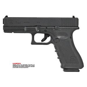 정품 리얼각인 글록 GLOCK 17 GEN4 정식 라이센스 메탈 가스건 GBB GAS GUN 장난감 비비 권총 VFC