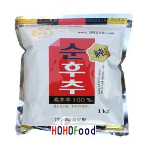 모아글로벌 순후추100% 1kg 