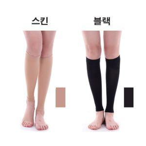 [모두쇼핑]종아리 압박 스타킹 알다리 제거 밴드 각선미 아대 종아리아대 종아리보호대 압박스타킹 다리밴