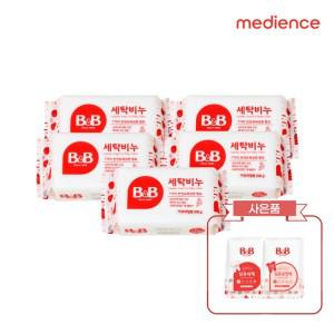 비앤비 세탁비누 200g 카모마일 5개입+세제 베이비파우더 50ml+유연제 자스민 50ml 증