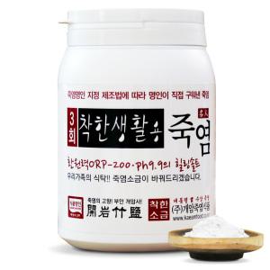 3회 착한 생활용 죽염 1kg 음식 간맞춤 생활죽염 소금