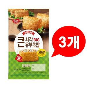 동원 큰사각유부초밥 189g x3개 간편한 초밥간식