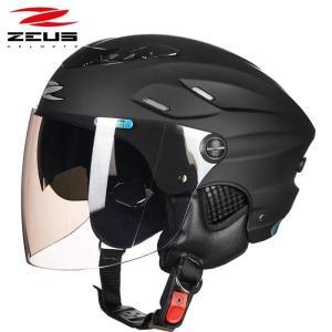 ZUES-오토바이 헬멧, 오픈 바이저, 모터사이클 헬멧, 전기 자전거 헬멧, 남성과 여성, 여름 스쿠터 모터사