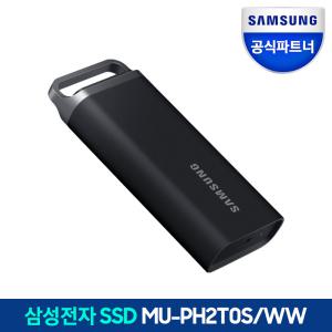 삼성전자 포터블 외장SSD T5 EVO 2TB 외장하드 2테라 USB3.2 Gen.1 MU-PH2T0S/WW 공식인증 (정품)