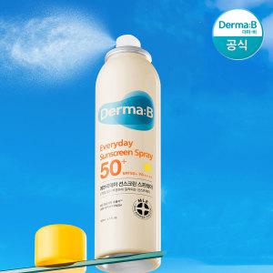 [공식] 더마비 에브리데이 선스크린 스프레이 SPF50+ PA++++ 120ml